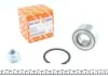 Подшипник ступицы (передней) Fiat Doblo 01- (+ABS) (37x72x37) AUTOTECHTEILE 502 0520 (фото 1)