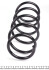 Пружина (передняя) Renault Kangoo 1.6i/1.9D 98- (370mm) AUTOTECHTEILE 502 0903 (фото 4)