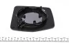 Скло дзеркала Citroen Jumpy 96-06 (R) AUTOTECHTEILE 503 0014 (фото 2)
