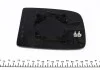 Стекло зеркала Citroen Jumpy/ Fiat Scudo/ Peugeot Expert 07- (R) (верхнее) AUTOTECHTEILE 503 0020 (фото 3)