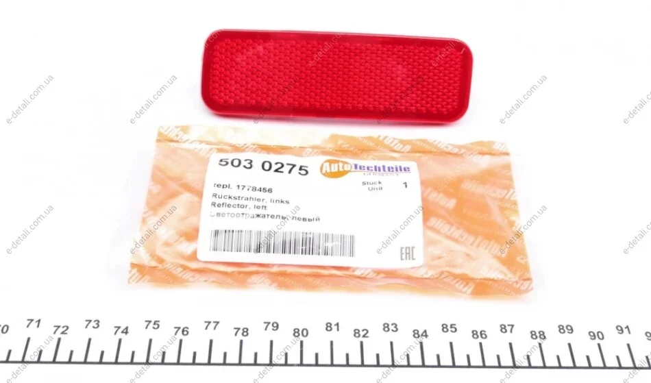Отражатель бампера (заднего) Ford Transit Connect 13- (L) AUTOTECHTEILE 503 0275 (фото 1)