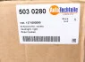 Фара (R) Fiat Ducato/ Citroen Jumper/ Peugeot Boxer 14- AUTOTECHTEILE 503 0280 (фото 2)