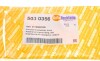 Повторитель поворота на зеркало Renault Master/Opel Movano 10- (L) AUTOTECHTEILE 503 0356 (фото 7)