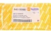 Повторитель поворота на зеркало Renault Master/Opel Movano 10- (L) AUTOTECHTEILE 503 0356 (фото 7)