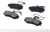 Колодки тормозные (передние) Citroen Berlingo/Peugeot Partner 96- (Lucas) AUTOTECHTEILE 504 0162 (фото 2)