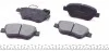 Колодки гальмівні (передні) Fiat Doblo/Citroen Nemo/Peugeot Bipper 08- (Bosch) (з датчиком) AUTOTECHTEILE 504 0166 (фото 2)