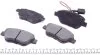 Колодки тормозние (передние) Fiat Doblo/Citroen Ne AUTOTECHTEILE 5040191 (фото 2)