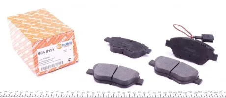 Колодки тормозние (передние) Fiat Doblo/Citroen Ne AUTOTECHTEILE 5040191