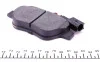 Тормозные колодки пер. Fiat Fiorino 07- (Bosch) (с датчиком) AUTOTECHTEILE 504 0192 (фото 3)