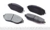 Колодки тормозные передние AUTOTECHTEILE 504 0194 (фото 2)