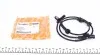 Датчик ABS (передний) Citroen Nemo/ Fiat Fiorino/ Peugeot Bipper 08- AUTOTECHTEILE 504 0512 (фото 1)