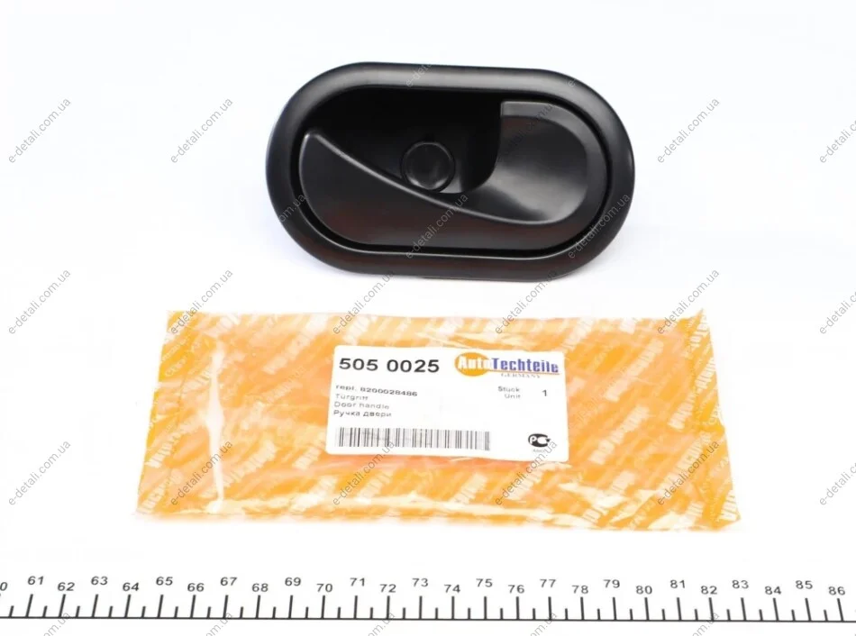 Ручка двери (передней/внутри) (R) Renault Master 10-/Kangoo 08- AUTOTECHTEILE 505 0025 (фото 1)