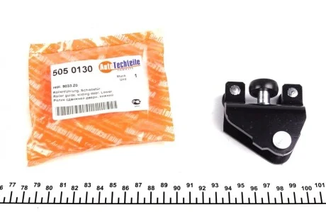 Ролик двери (боковой/нижний) Citroen Berlingo/Peugeot Partner 08- (R) AUTOTECHTEILE 505 0130
