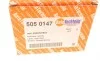 Замок двери (передней/R) Renault Kangoo 97-07 (электрический) AUTOTECHTEILE 505 0147 (фото 9)