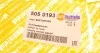 Скоба замка дверей (бічних) Renault Master/Opel Movano 10- AUTOTECHTEILE 505 0193 (фото 5)