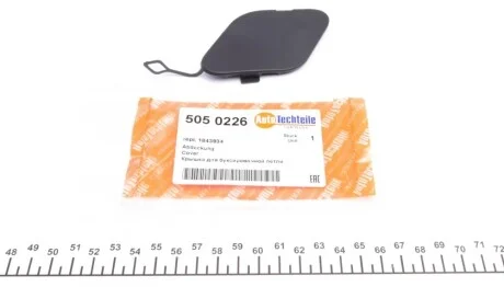 Кришка для голювальної петлі AUTOTECHTEILE 505 0226