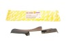 Накладка скла лобового Renault Duster 10-17 (R) AUTOTECHTEILE 505 0299 (фото 1)