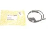 Трос замка двери (сдвижной) (R) Renault Kangoo 97-07 AUTOTECHTEILE 505 0327 (фото 1)