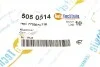 Кліпса кріплення накладки порога Renault AUTOTECHTEILE 505 0514 (фото 4)