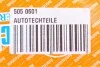 Щітки склоочисника (650/650мм) Renault Master/ Opel Movano 10- AUTOTECHTEILE 505 0601 (фото 9)