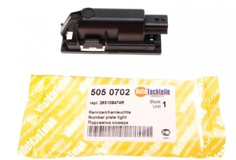 Підсвітка номера (заднього) Renault Megane/Master III 00- AUTOTECHTEILE 505 0702