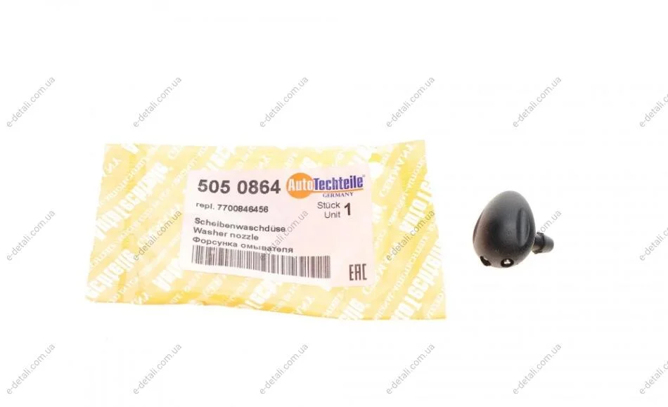 Форсунка омивача AUTOTECHTEILE 5050864 (фото 1)