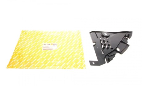 Защита днища Renault Logan 12-17 (L) AUTOTECHTEILE 505 1224