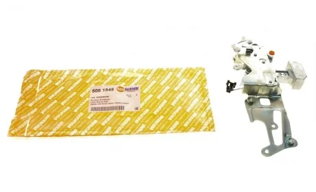 Замок зсувних дверей, праві двері AUTOTECHTEILE 505 1545