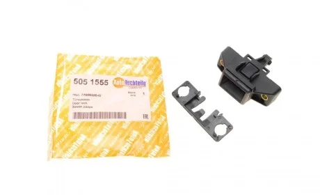 Замок кришки багажника Renault Logan 12- AUTOTECHTEILE 505 1555