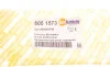 Направляющая двери (боковой/верхняя) Renault Master 10- AUTOTECHTEILE 5051573 (фото 4)