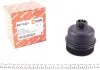 Крышка фильтра масляного Citroen Berlingo 05-/Fiat Scudo 1.6JTD 07- AUTOTECHTEILE 507 0401 (фото 1)