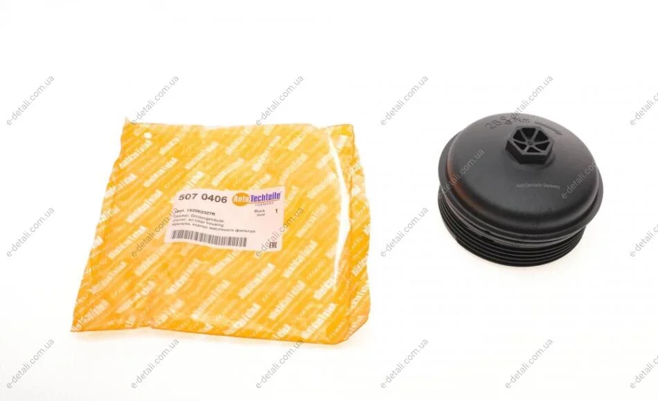 Кришка масляного фільтра AUTOTECHTEILE 507 0406 (фото 1)