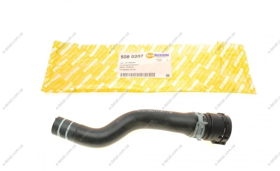 Патрубок радиатора Fiat Fiorino 1.3D Multijet 07- AUTOTECHTEILE 508 0207 (фото 1)