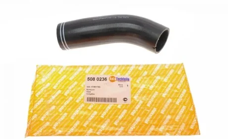 Патрубок интеркулера Fiat Doblo 1.6D/2.0D 10- AUTOTECHTEILE 508 0236