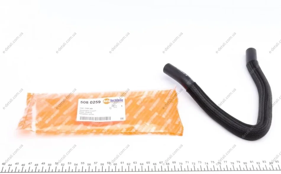 Патрубок печки Citroen Berlingo/ Peugeot Partner 2.0 HDI 96-07 AUTOTECHTEILE 508 0259 (фото 1)