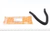 Патрубок печки Citroen Berlingo/ Peugeot Partner 2.0 HDI 96-07 AUTOTECHTEILE 508 0259 (фото 1)