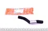Патрубок турбіни Citroen Berlingo/Peugeot Expert 1.6HDi 07- AUTOTECHTEILE 508 0262 (фото 1)