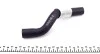 Патрубок турбіни Citroen Berlingo/Peugeot Expert 1.6HDi 07- AUTOTECHTEILE 508 0262 (фото 3)