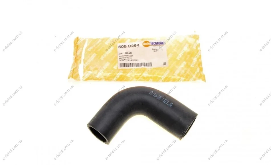 Патрубок радиатора Citroen Jumpy/ Fiat Scudo/ Peugeot Expert 2.0 HDI 07- AUTOTECHTEILE 508 0264 (фото 1)