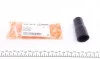 Патрубок печки Citroen Berlingo/Peugeot Partner 1.8-1.9D 96-07 AUTOTECHTEILE 508 0272 (фото 1)