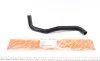 Патрубок пічки Citroen Berlingo/ Peugeot Partner 1.9D 96-07 AUTOTECHTEILE 508 0273 (фото 1)