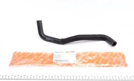Патрубок печки Citroen Berlingo/ Peugeot Partner 1.9D 96-07 AUTOTECHTEILE 508 0273