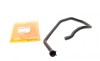 Патрубок системы охлаждения Citroen Berlingo/Peugeot Partner 1.6 HDi 08- AUTOTECHTEILE 508 0280 (фото 1)