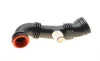 Патрубок фильтра воздушного Citroen Berlingo/Jumpy 1.6HDi 04- (к-кт в сборе) AUTOTECHTEILE 508 0282 (фото 4)