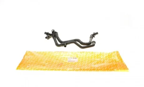 Патрубок системы охлаждения Citroen Nemo/Peugeot Bipper 1.4 HDi 08- AUTOTECHTEILE 508 0284