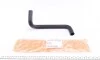 Патрубок пічки Citroen Berlingo/Peugeot Partner 1.8-1.9D 96-07 AUTOTECHTEILE 508 0290 (фото 1)