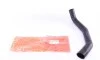 Патрубок интеркулера (L) Renault Trafic II 1.9dCi 01- AUTOTECHTEILE 508 0328 (фото 1)