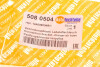 Фіксатор патрубка інтеркулера Renault Dokker 12- AUTOTECHTEILE 508 0504 (фото 4)