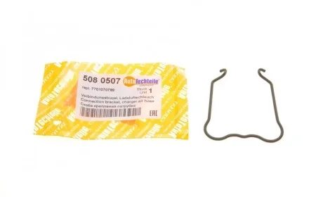 Фиксатор патрубка интеркулера Renault Megane III 1.5 dCi 08- AUTOTECHTEILE 508 0507