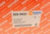 Моторчик пічки Fiat Punto/Doblo/Fiorino/Citroen Nemo 0.9-2.0D 05- AUTOTECHTEILE 509 0622 (фото 8)